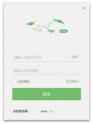 classln在线教室 v4.2.8.20官方版