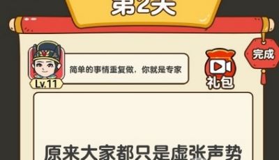 救救狗狗无限体力免广告V1.5.3