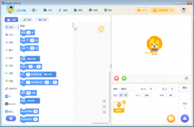uCode(图形化编程软件) v3.8.2.3官方版