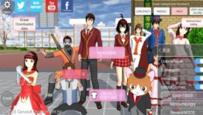 樱花校园模拟器2022破解版1.039.55最新版