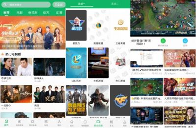 河马影视app v4.6.5.0安卓版