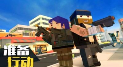 僵尸逃亡大作战游戏 v1.2.7