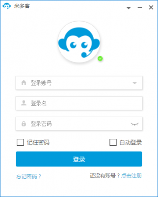 米多客 v1.1.7.3电脑版