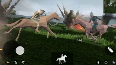 战地1914最新版v1.0.7.4