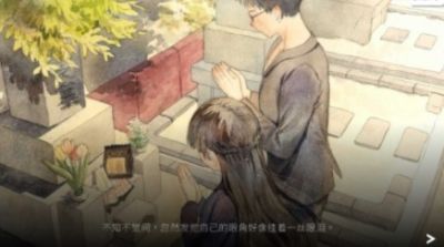 歇斯底里1.0.2.8最新版