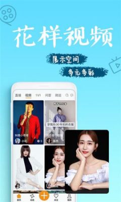如愿影视 v3.7.10安卓版