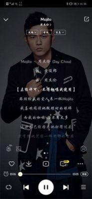 酷我音乐破解版20022 v10.1.6.8最新版