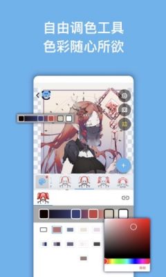 捏咔凹凸世界 v1.1.10
