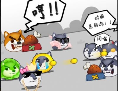 狗头大作战游戏1.0.50最新版