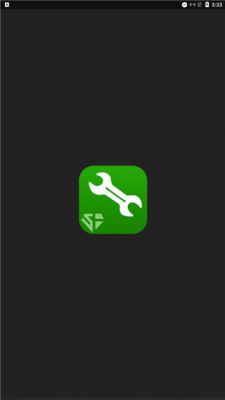烧饼修改器破解版无限制 v15.0.6最新版