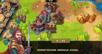 欧陆战争5帝国破解版2.3.0最新版