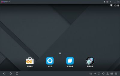 网易MuMu模拟器 v2.6.32正式版