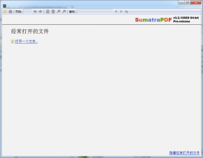 Sumatra PDF(pdf阅读器) v3.5.15229中文版
