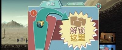辐射避难所破解版 1.13.27无限午餐盒