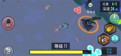 动物融合模拟器内置菜单 v200474破解版