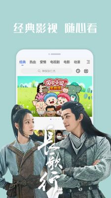番茄影视大全免费版 v1.7.0