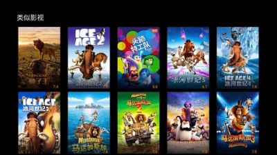 南瓜影视TV电视版app v4.0.2最新版