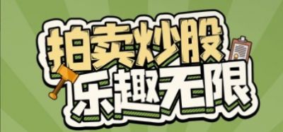 爸爸活下去破解版2.4.0最新版