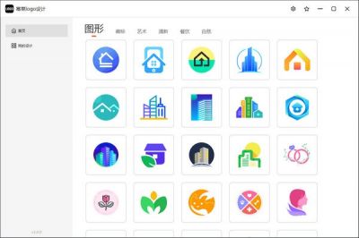 幂果logo设计 v1.3.7官方版