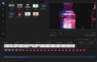蜜蜂剪辑 v1.7.8.9官方版