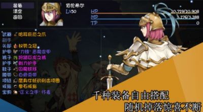 再刷一把修改器v1.1.5手机版