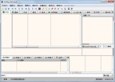 程序调试工具x64dbg v2022.06.22中文版