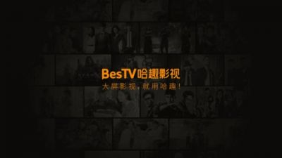 BesTV当贝影视tv去广告版 v3.12.0