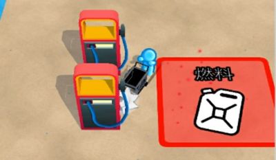 僵尸收割机破解版3.3最新版