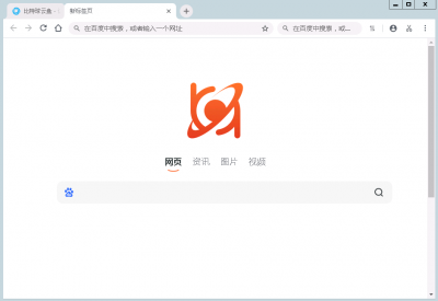比特球浏览器 v1.3.1.2官方版