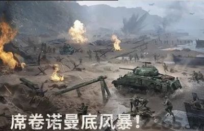 战火勋章游戏v4.22.10