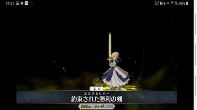 命运冠位指定fgo日服 v2.59.2最新版