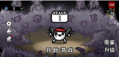 土豆地下城1.0