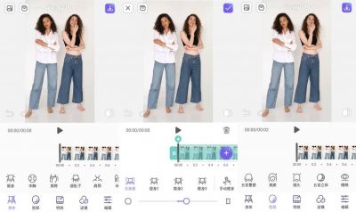 PrettyUp视频人像美化 v4.3.1安卓版