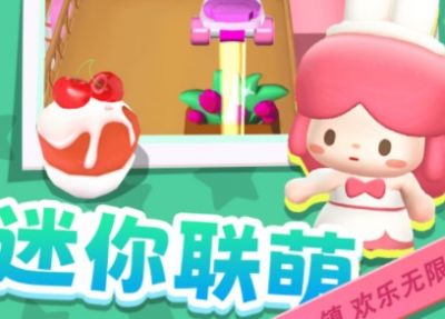 迷你联萌大冒险破解版v1.0.4
