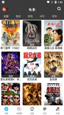 简易视频官方版app 1.9.0最新版