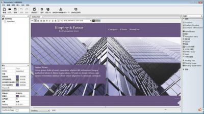 RocketCake v4.5官方版
