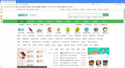 傲游浏览器(Maxthon) v6.2.0.700官方版