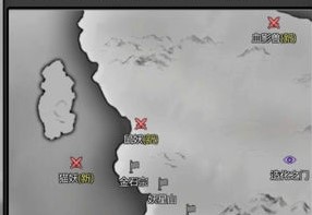 修仙商人模拟器破解版v7.0