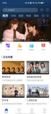 卡普视频2022最新版 v3.6.0