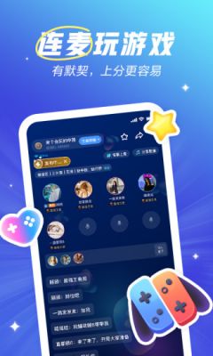 欢游破解版无限t豆 v2.7.0最新版