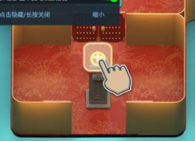 翡翠大师游戏破解版v1.53.0