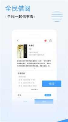 小白鹿影视app v1.4.05最新版