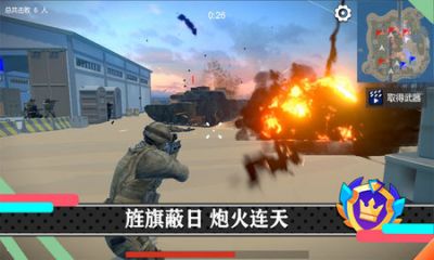 少女战地内置作弊菜单v1.93.1