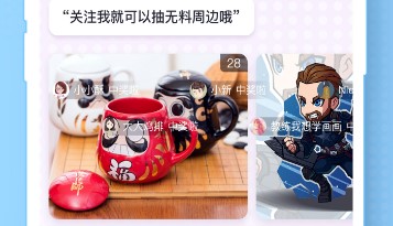 画包包最新版2022