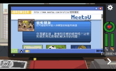 不要喂猴子破解版1.0.39手机版