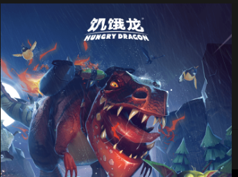 饥饿龙全皮肤宠物解锁版3.16.0