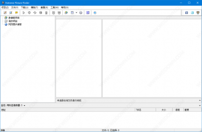 Extreme Picture Finder(图片下载器) v3.62.1中文破解版
